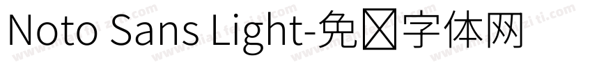 Noto Sans Light字体转换
